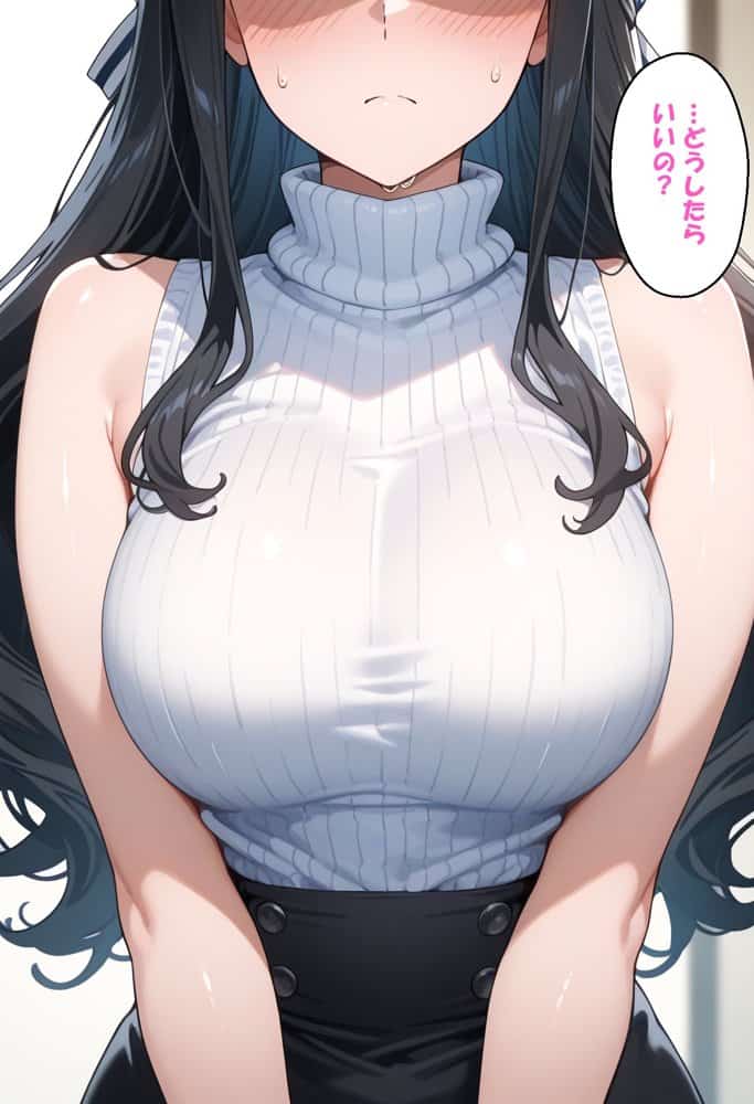 寝取られ女子 弱みをネタに支配された 七〇真由美