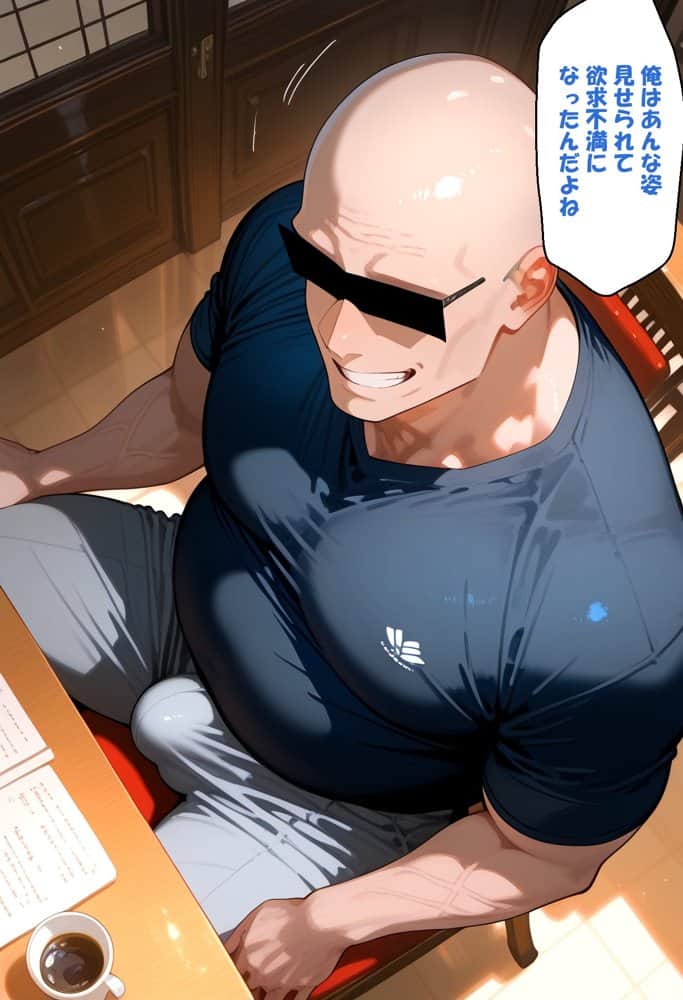 寝取られ女子 弱みをネタに支配された 七〇真由美