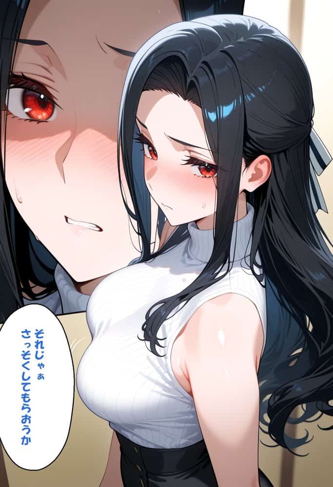 寝取られ女子 弱みをネタに支配された 七〇真由美