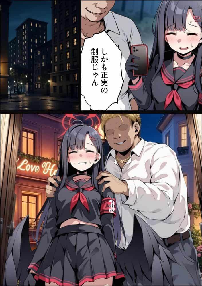 【総集編】ヒロイン全員おっさんの肉便器2 孕み袋に落ちた黒髪の生徒達 hitomiエロ漫画raw(同人誌)無料サンプル画像005