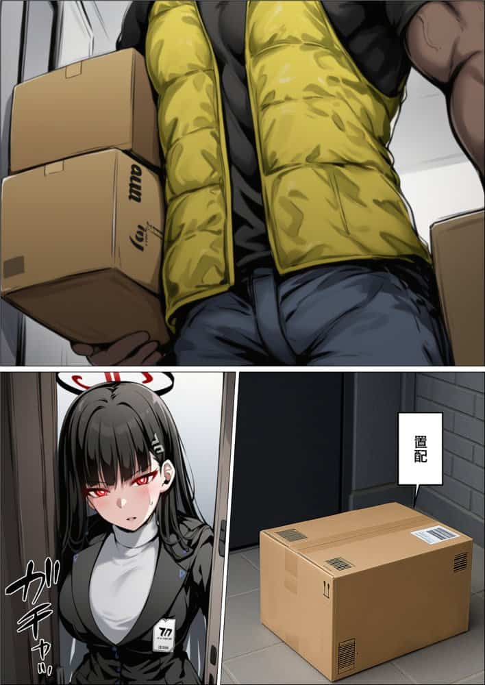 【総集編】ヒロイン全員おっさんの肉便器2 孕み袋に落ちた黒髪の生徒達 hitomiエロ漫画raw(同人誌)無料サンプル画像138