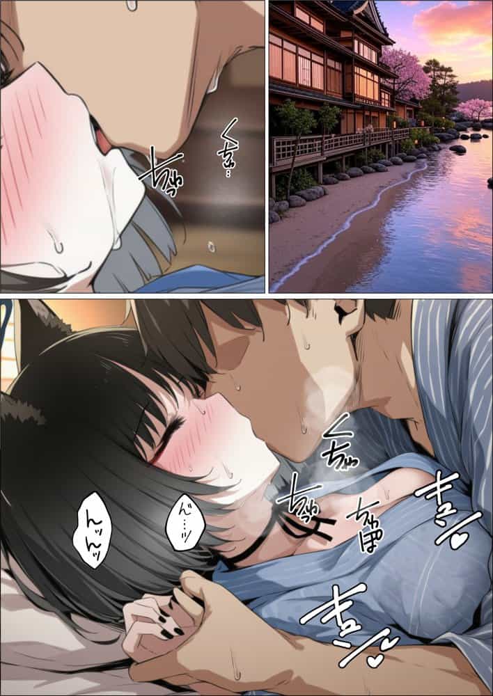 【総集編】ヒロイン全員おっさんの肉便器2 孕み袋に落ちた黒髪の生徒達 hitomiエロ漫画raw(同人誌)無料サンプル画像076