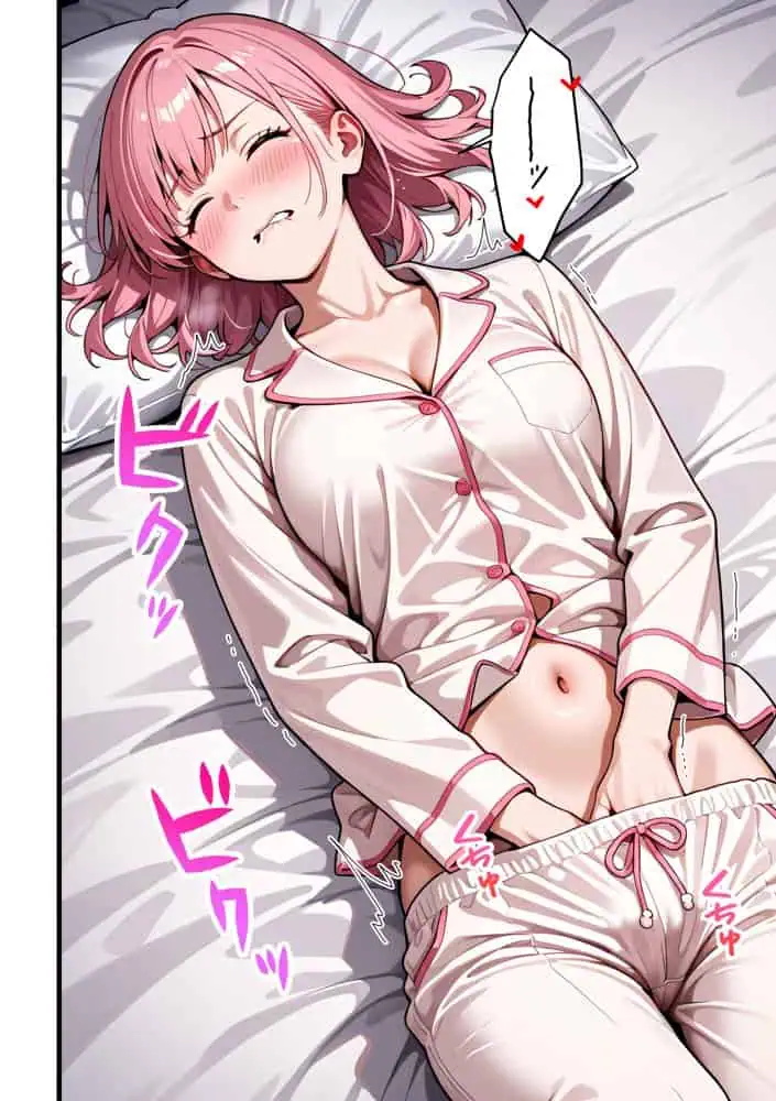 女のごほうび。 -素麺が原因で彼氏と別れたOLが初めて利用した女性用風俗でセラピストの凄テクでイかされまくり、挿入おねだりをしちゃう話 hitomiエロ漫画raw(同人誌)無料サンプル画像030