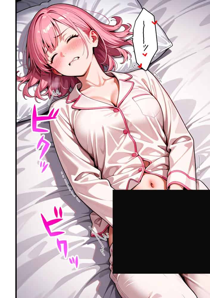 女のごほうび。 -素麺が原因で彼氏と別れたOLが初めて利用した女性用風俗でセラピストの凄テクでイかされまくり、挿入おねだりをしちゃう話 hitomiエロ漫画raw(同人誌)無料サンプル画像085