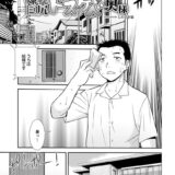 爆乳巨尻スケベ奥様