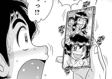 ア・ブ・な・い・姦・係 第十話離れていても…