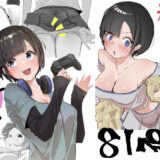 学校で格ゲーが流行った話