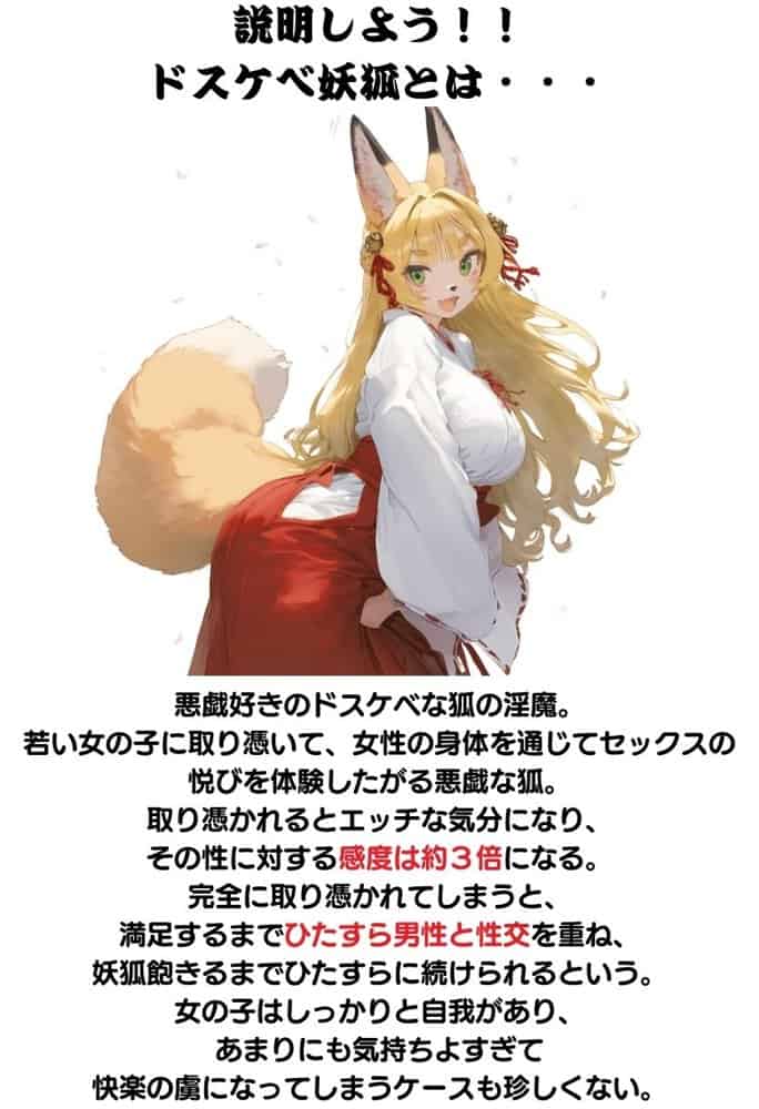 【総集編】透明感のある美少女4人をおじさんちんぽでずっぽずぽに大満喫しちゃうぞ!すぺしゃる!!全4作品 hitomiエロ漫画raw(同人誌)無料サンプル画像192