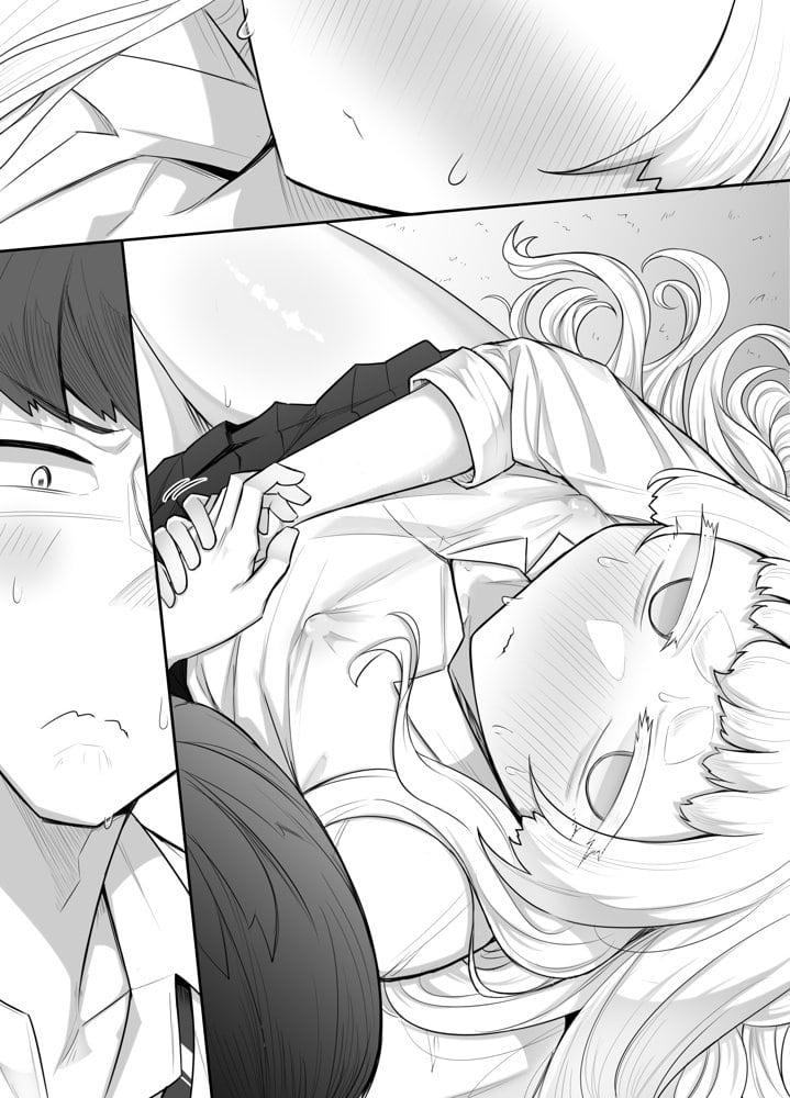 腐れ縁雑魚乳首 hitomiエロ漫画raw(同人誌)無料サンプル画像013