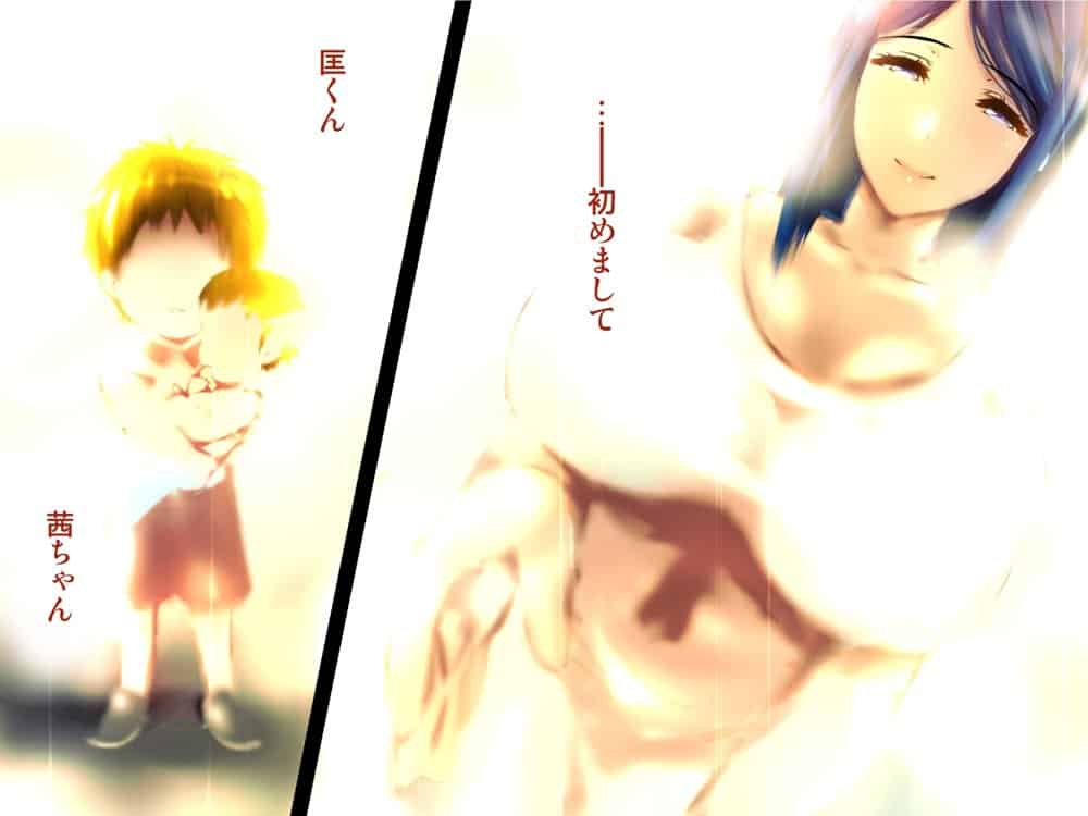 義母の排卵日〜豊満すぎるデカ乳母と、脆弱すぎた僕の理性〜