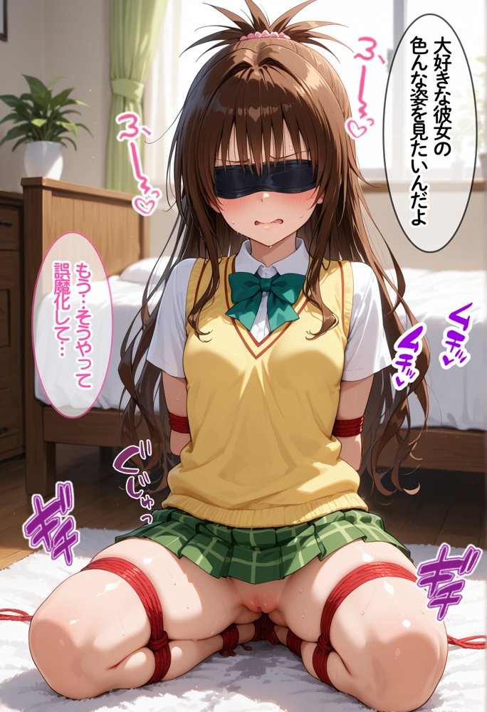 お兄ちゃんこの人誰…?キスで即催●、いいなり彼女調教 〜後編〜 hitomiエロ漫画raw(同人誌)無料サンプル画像003