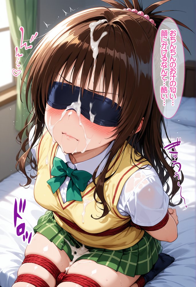 お兄ちゃんこの人誰…?キスで即催●、いいなり彼女調教 〜後編〜 hitomiエロ漫画raw(同人誌)無料サンプル画像008