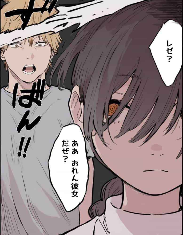 デンレゼ純愛えっち本3〜VSナユタ編〜 hitomiエロ漫画raw(同人誌)無料サンプル画像002