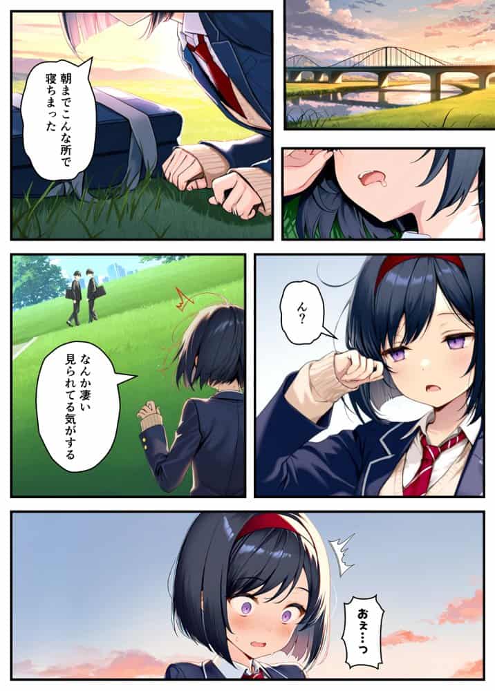 TSさせられた家出中の生徒会長がマチアプでメス堕ちセックスする話