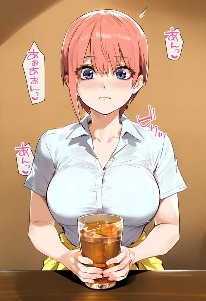 俺を「汚い！」と注意する一花を黙らせ、ゴミ部屋で悦楽堕ちさせるまでの話