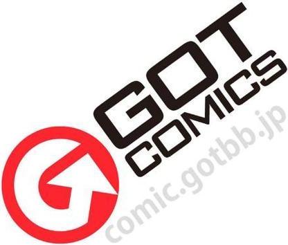 でもんじゃ！〜Demon Avenger〜（1）