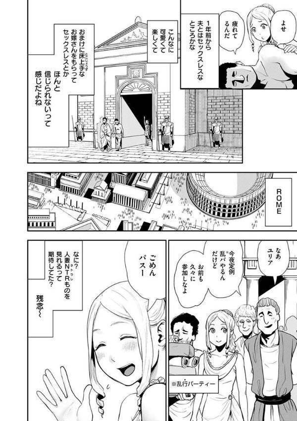 裸ガール!!! hitomiエロ漫画raw(同人誌)無料サンプル画像022