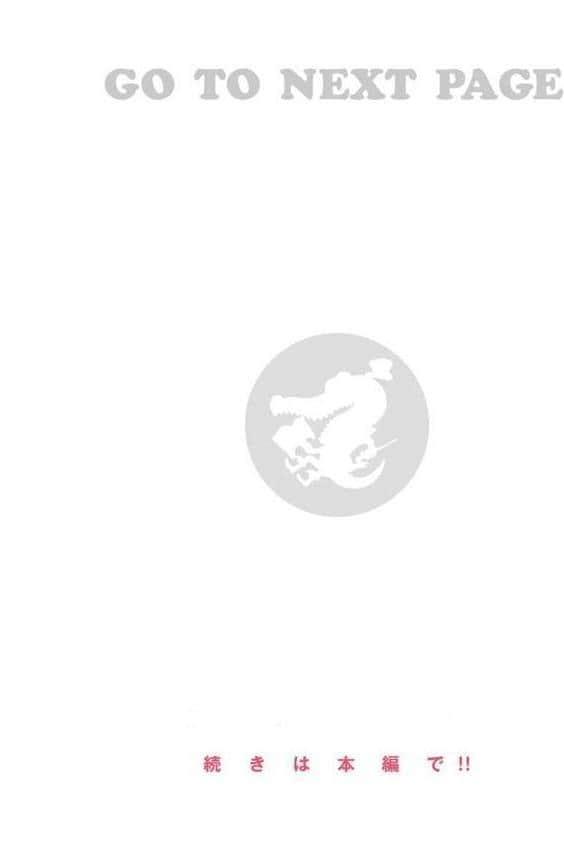 乳ぷれす! hitomiエロ漫画raw(同人誌)無料サンプル画像022