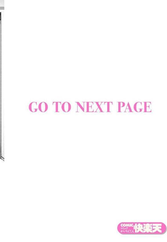 ふたり足踏み hitomiエロ漫画raw(同人誌)無料サンプル画像002