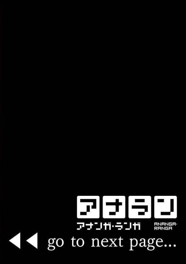 今日から家族、そして恋人。 第7集【合本版】