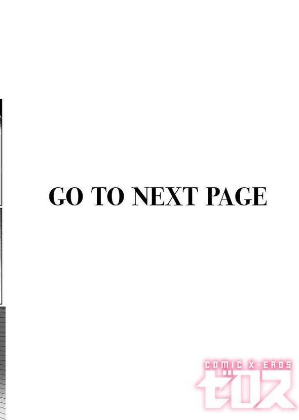 両手いっぱいの愛をきみに