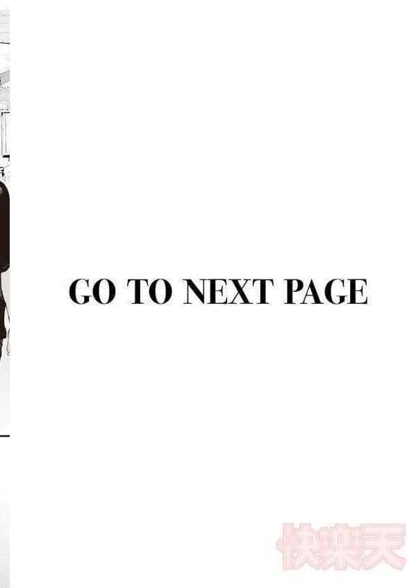 オーバーオーバーオーバー hitomiエロ漫画raw(同人誌)無料サンプル画像002