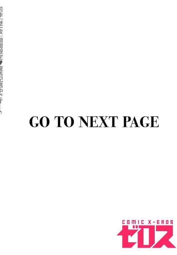 壁一枚 続 hitomiエロ漫画raw(同人誌)無料サンプル画像002