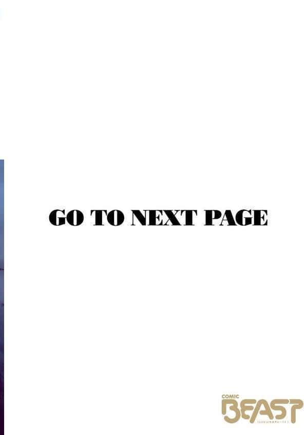 朔待ち想【フルカラー版】