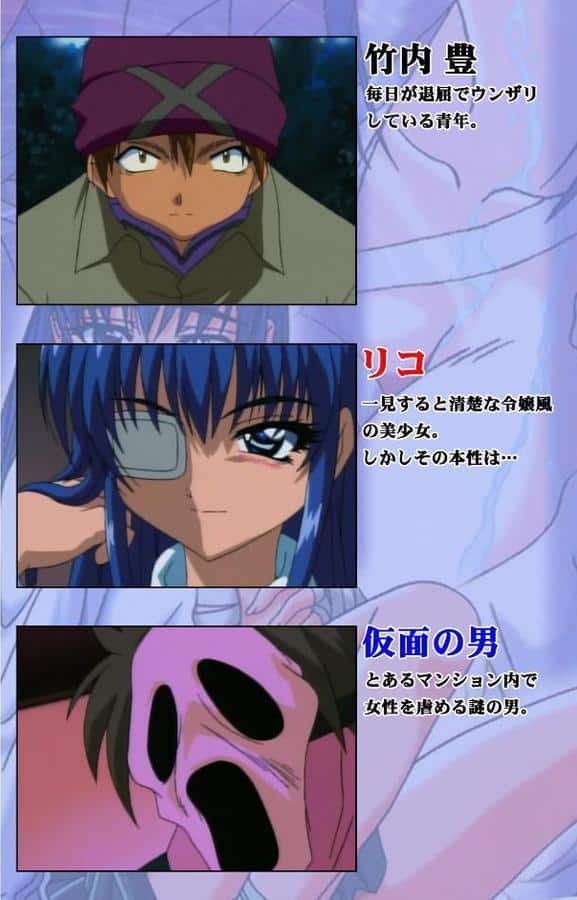 ゼロの者 COLLECTION 1 月が欠ける Complete版【フルカラー成人版】 hitomiエロ漫画raw(同人誌)無料サンプル画像002