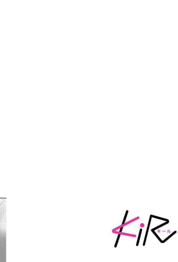 【18禁版】寮舎のイケメン同僚は至高のプレイメイト 完全版【特典小冊子】