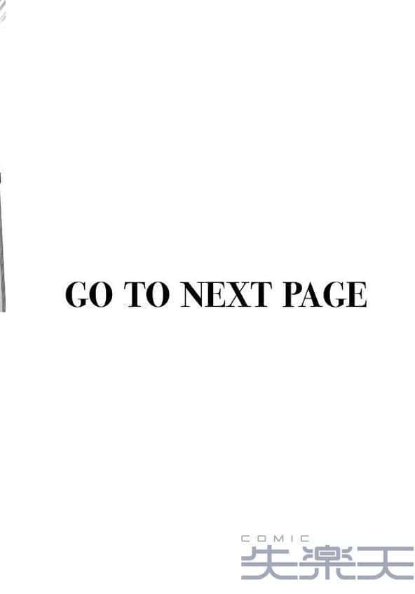 キミに欲望レッスン hitomiエロ漫画raw(同人誌)無料サンプル画像002