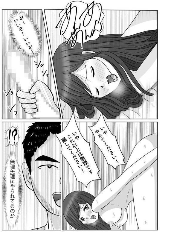 隣人のツンデレ美女が実は俺にむちゃくちゃにされたいらしい