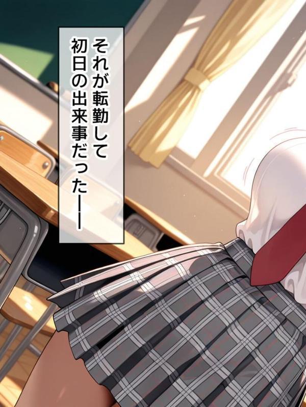 最高にトロける●●をさせてくれる極上肉壺●●たち モザイク版