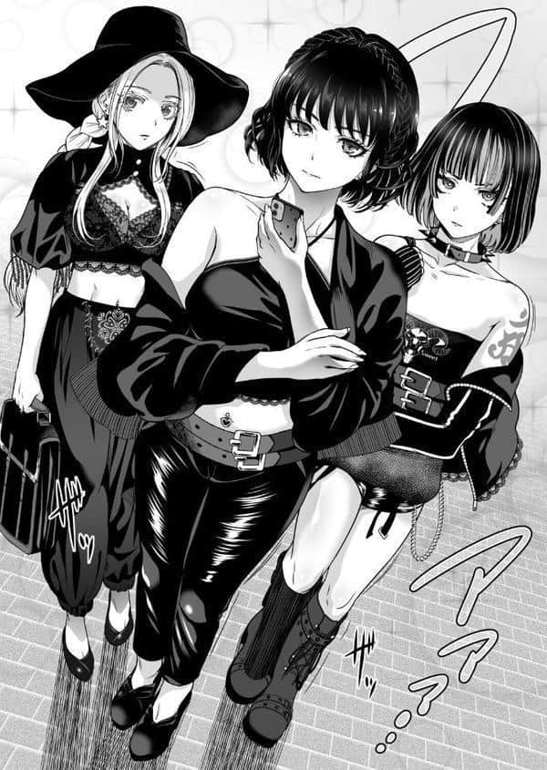 コミックマグナムVol.199