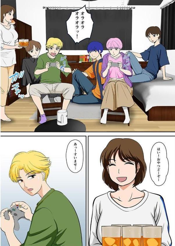 ほぼ全裸の母さんにマッサージするフリして挿入した(3) hitomiエロ漫画raw(同人誌)無料サンプル画像008