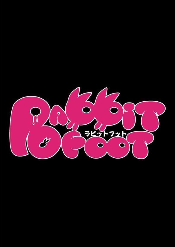 当店限定!セックス¥0サービス 〜ふきげん店員さんのイヤイヤえっち〜 モザイク版 hitomiエロ漫画raw(同人誌)無料サンプル画像109