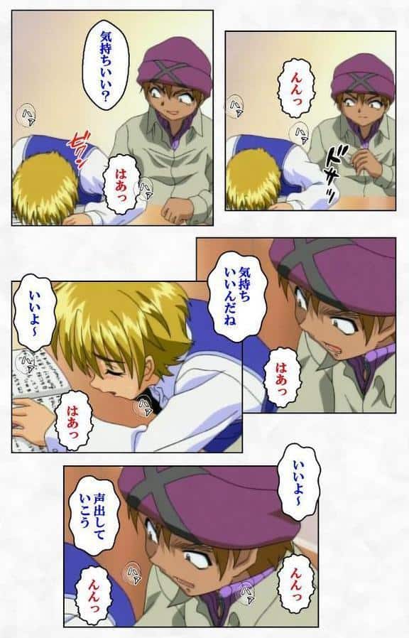 ゼロの者 COLLECTION 1 月が欠ける Complete版【フルカラー成人版】 hitomiエロ漫画raw(同人誌)無料サンプル画像009