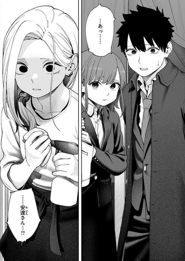 壁一枚 続 hitomiエロ漫画raw(同人誌)無料サンプル画像008