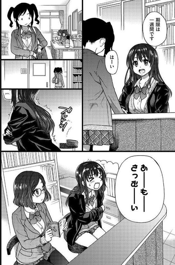 Please！Freeze！Please！