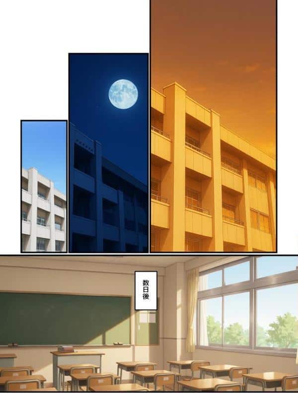 実妹がダメなら親友の妹にすればいいじゃない！