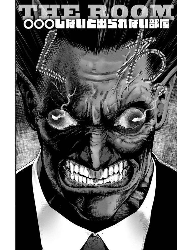 裸ガール!!! hitomiエロ漫画raw(同人誌)無料サンプル画像014