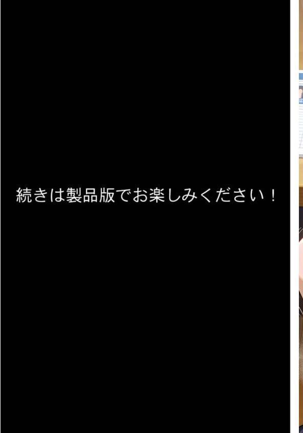当店限定!セックス¥0サービス 〜ダウナー司書さんの事務的えっち〜 モザイク版 hitomiエロ漫画raw(同人誌)無料サンプル画像016