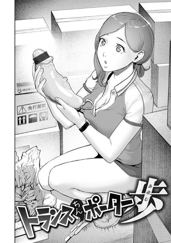 裸ガール!!! hitomiエロ漫画raw(同人誌)無料サンプル画像016