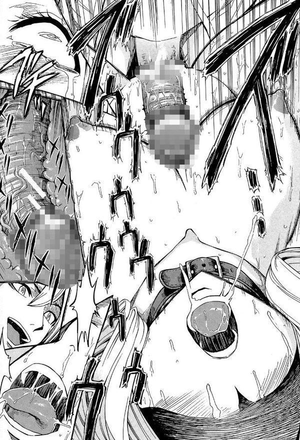 公開便所【1話立ち読み付き】 hitomiエロ漫画raw(同人誌)無料サンプル画像015