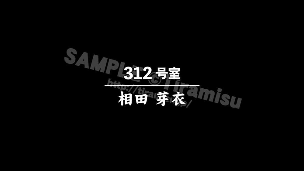 団地のスケベな女たちは管理人のち◯ぽを拒めない！