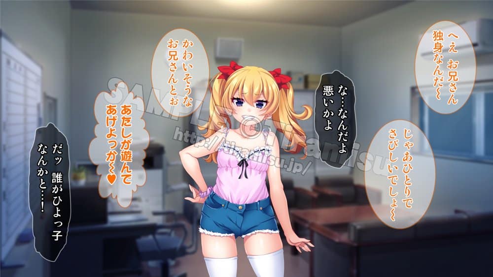 団地のスケベな女たちは管理人のち◯ぽを拒めない！