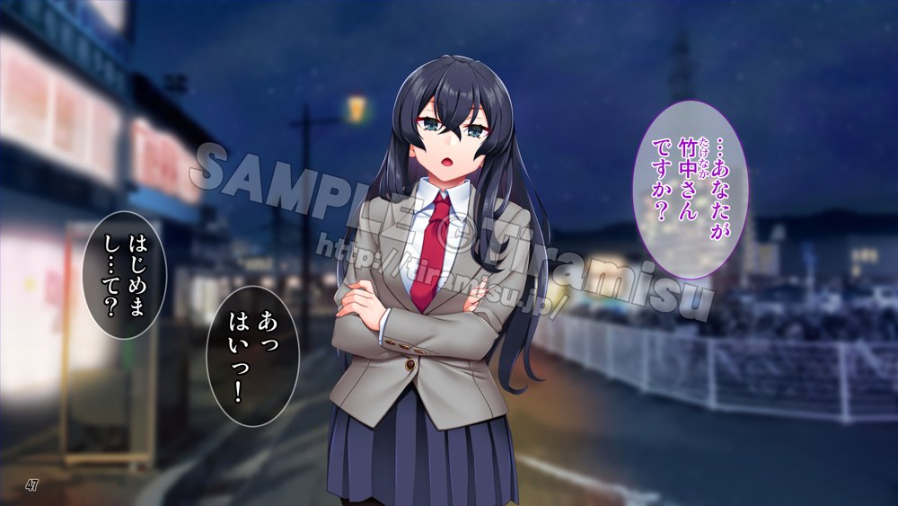 ハメプリ！相性最強ま◯ことアプリでマッチング！