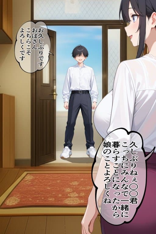 いちゃLOVE特化シチュエーション のん〇んびより〜蛍編 hitomiエロ漫画raw(同人誌)無料サンプル画像004