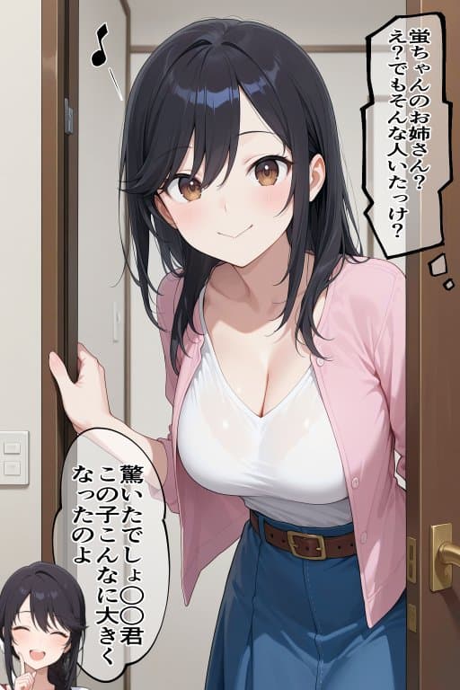 いちゃLOVE特化シチュエーション のん〇んびより〜蛍編 hitomiエロ漫画raw(同人誌)無料サンプル画像008