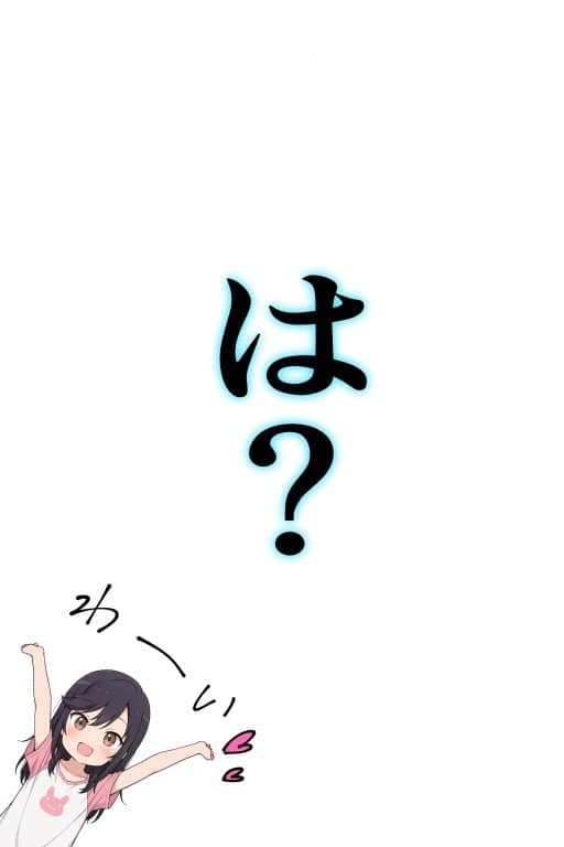 いちゃLOVE特化シチュエーション のん〇んびより〜蛍編 hitomiエロ漫画raw(同人誌)無料サンプル画像009